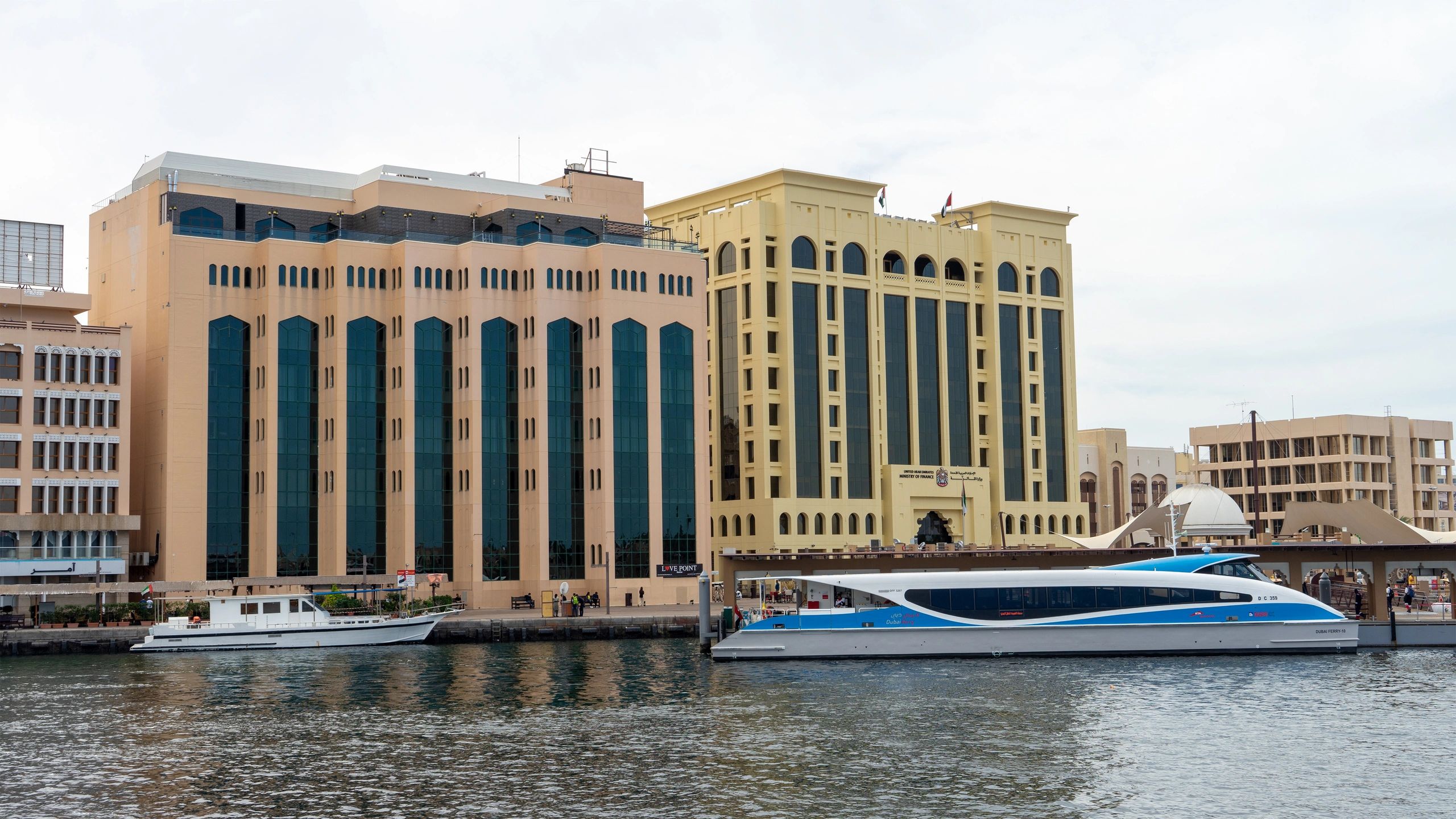 modern logistics company UAE